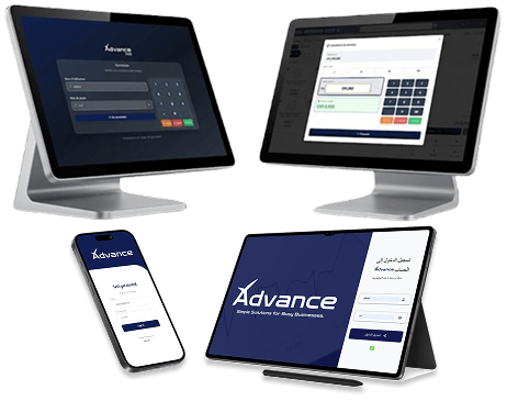 Advance POS