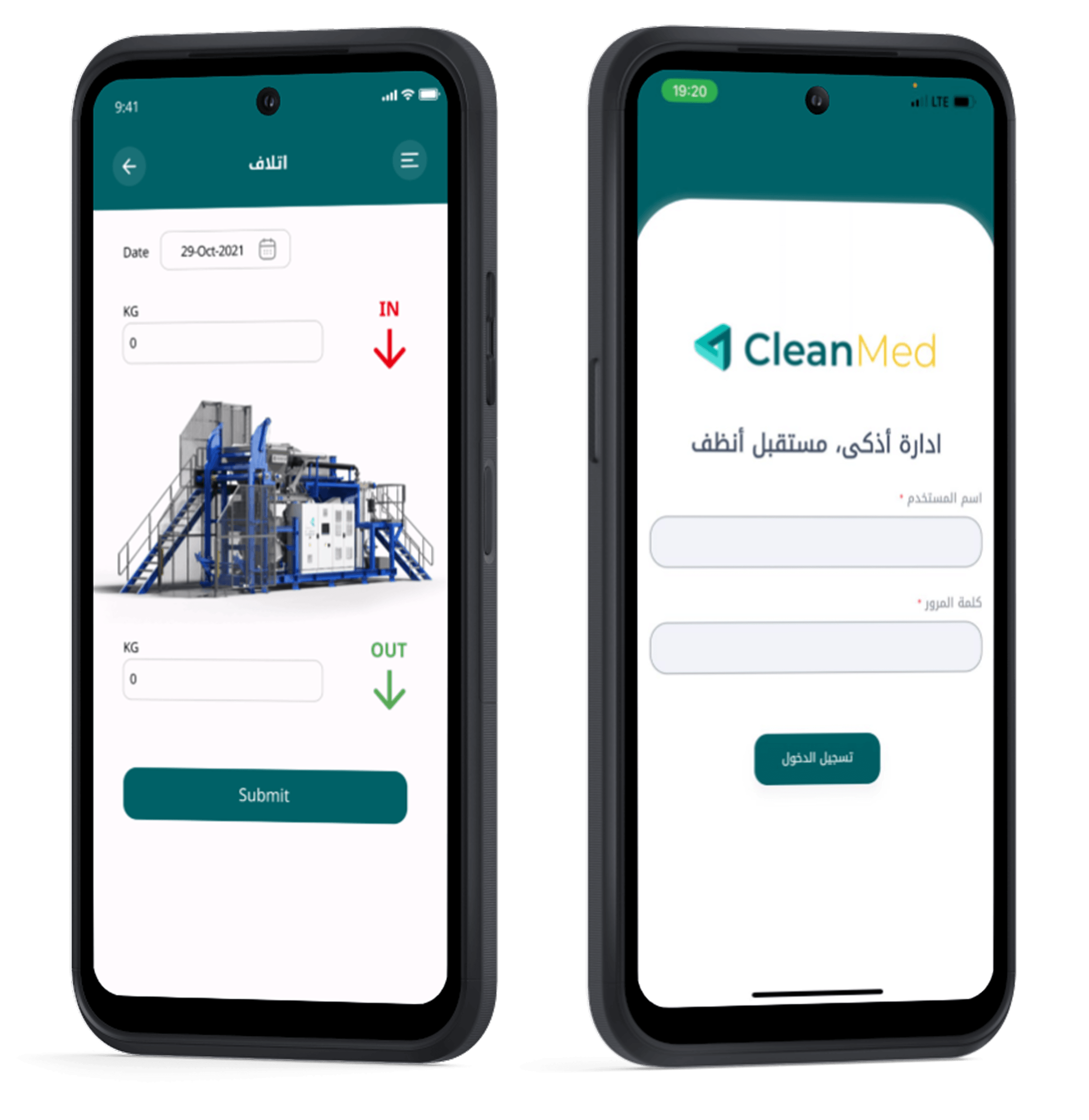 معاينة CleanMed